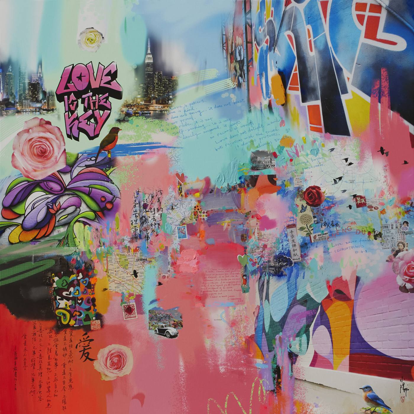LOVE IS THE KEY II